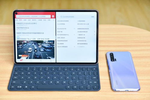 华为mata10怎么连电脑(华为Mate 10与电脑的连接方法)