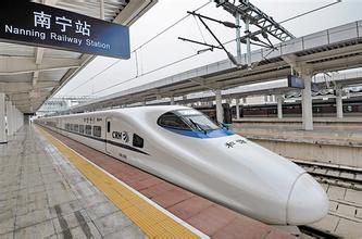 南宁汽车站到梧州多少钱(南宁汽车站到梧州的价格详解)