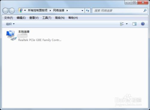 华为电脑绑定邮箱怎么改(华为电脑绑定邮箱修改步骤详解)