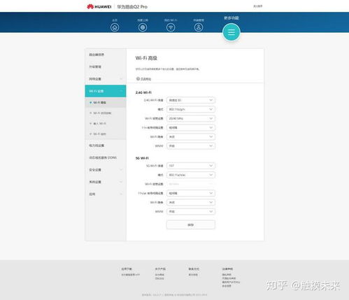 华为电脑网线怎么连网络(华为电脑网线连接网络详解)