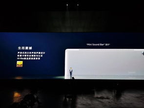 卖华为电脑直播怎么样(华为电脑直播销售，探索新的商业模式)