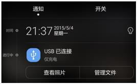 华为电脑充电不快怎么办(华为电脑充电不快怎么办？解决方法与故障排除)