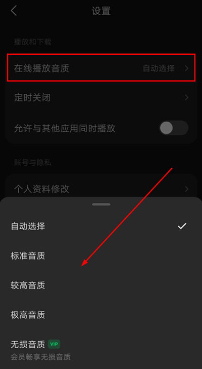 华为电脑怎么安装抖音app(华为电脑安装抖音APP的详细步骤)