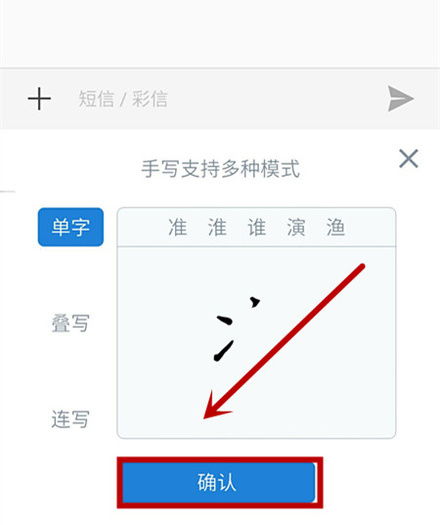 华为怎么不用电脑改比例(华为电脑比例设置无需手动更改，深入了解华为的智能化技术)