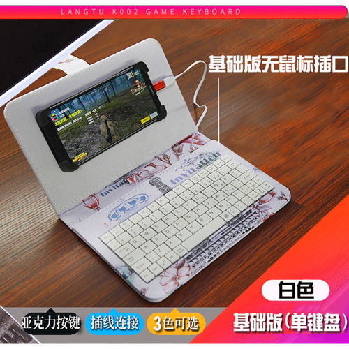 oppo手机怎么下载华为云电脑(OPPO手机如何下载华为云电脑—轻松上手云服务)