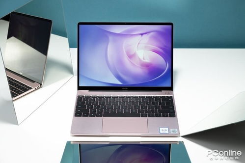 电脑华为mate13怎么关机(华为MateBook 13电脑关机操作指南)