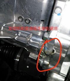 汽车机脚三个多少钱(汽车机脚价格解析，了解三个机脚的价格究竟是多少？
