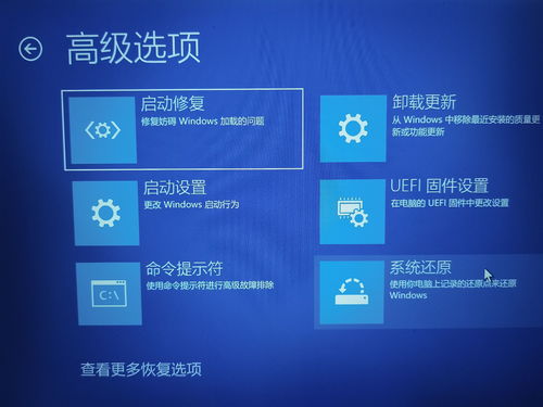 怎么拯救华为电脑摄像头(拯救华为电脑摄像头，方法与策略)