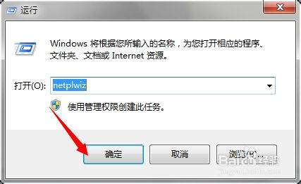 华为电脑怎么改扣盖开机(华为电脑如何修改扣盖开机设置)