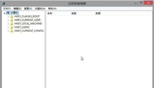 华为电脑图标虚化怎么办(解决华为电脑图标虚化问题的方法)
