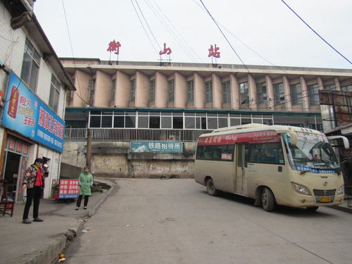 新乡到巩义汽车站多少钱(新乡到巩义汽车站的价格及旅行指南)