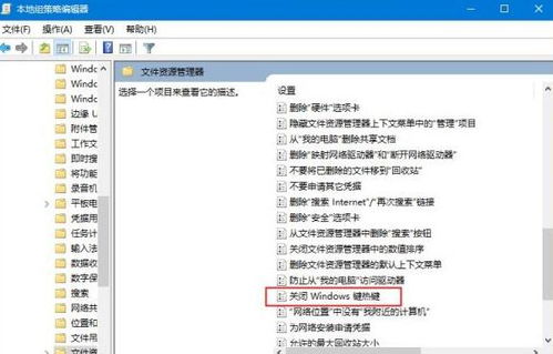华为电脑快捷键怎么失灵(华为电脑快捷键失灵问题解析) 华为电脑快捷键怎么失灵(华为电脑快捷键失灵问题解析)