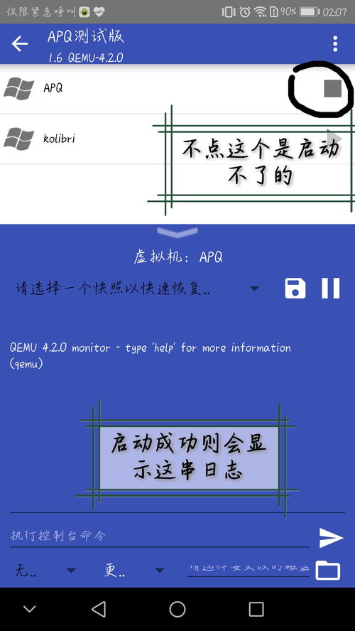 华为电脑图标怎么显示在桌面(华为电脑图标显示在桌面的方法与步骤详解)