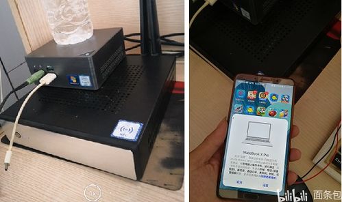 华为电脑管家优化慢怎么解决(华为电脑管家优化慢怎么解决—全面解析与优化策略)