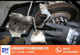汽车保养零件清理多少钱(汽车保养零件清理费用解析)