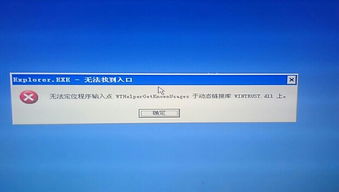 华为怎么调出我的电脑图标(华为电脑上如何调出我的电脑图标，详细步骤与操作指南)