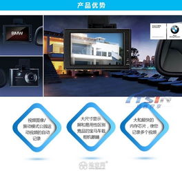 记录仪改汽车电瓶多少钱(汽车记录仪与电瓶升级，成本与效益分析)