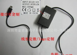 记录仪改汽车电瓶多少钱(汽车记录仪与电瓶升级，成本与效益分析)