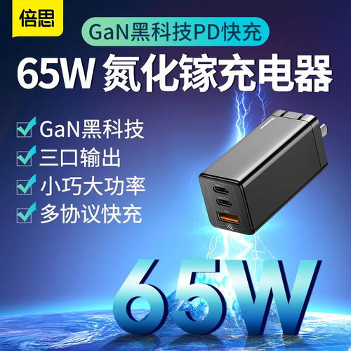 华为电脑充电口损坏怎么解决(华为电脑充电口损坏的解决方法)