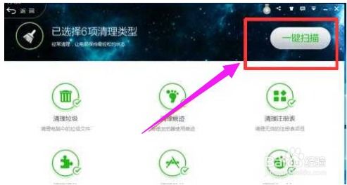 华为电脑背景重叠怎么办(解决华为电脑背景重叠问题的方法)
