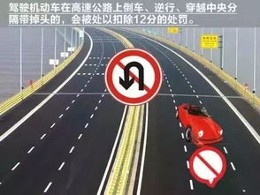 汽车掉头一般多少度旋转(汽车掉头旋转的奥秘，多少度旋转才合适？