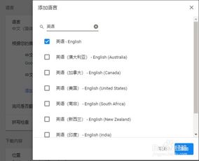 电脑华为浏览器怎么翻译(华为浏览器如何进行电脑翻译功能的使用详解)