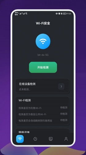 没有电脑怎么安装华为魔盒app(没有电脑如何安装华为魔盒App) 没有电脑怎么安装华为魔盒app(没有电脑如何安装华为魔盒App)