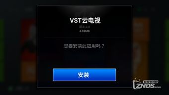 没有电脑怎么安装华为魔盒app(没有电脑如何安装华为魔盒App) 没有电脑怎么安装华为魔盒app(没有电脑如何安装华为魔盒App)