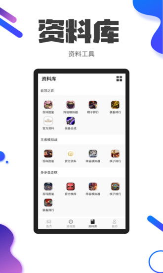 没有电脑怎么安装华为魔盒app(没有电脑如何安装华为魔盒App) 没有电脑怎么安装华为魔盒app(没有电脑如何安装华为魔盒App)