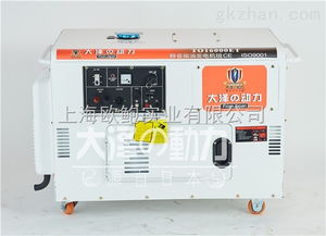 汽车发电机能装吗多少伏(汽车发电机的安装及其电压规格探讨—多少伏的发电机适合你的汽车？