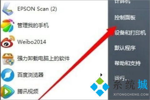 华为电脑怎么改墙纸颜色(华为电脑更换墙纸颜色,详细步骤与实用技巧) 华为电脑怎么改墙纸颜色(华为电脑更换墙纸颜色,详细步骤与实用技巧)