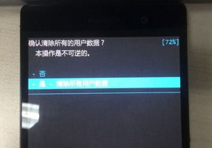 华为电脑版本低怎么办(华为电脑版本低怎么办，升级之路与策略探讨)