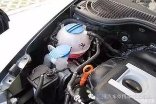 汽车漏防冻液维修费多少(汽车漏防冻液维修费用解析) 汽车漏防冻液维修费多少(汽车漏防冻液维修费用解析)