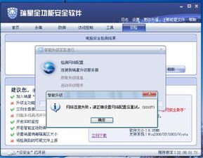 华为电脑打印不全怎么回事(华为电脑打印不全的原因及解决方案)