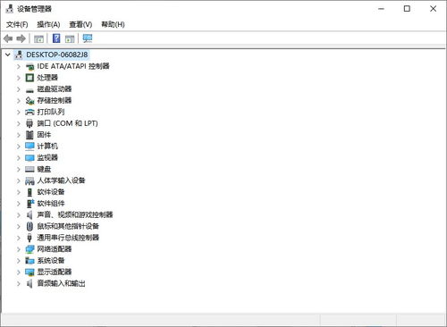 华为电脑触发器怎么设置(华为电脑触发器设置详解，轻松掌握设置方法)