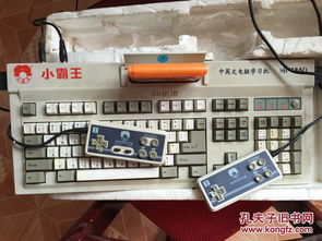 手柄怎么和华为连接电脑(华为电脑连接手柄操作指南)