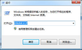 华为新电脑c盘怎么清空(华为新电脑C盘清空全攻略)