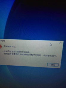 华为电脑卡住重启怎么办(华为电脑卡住并需要重启的解决方法)