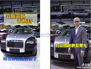 抖音汽车速度排行榜多少(抖音汽车速度排行榜,探索速度与激情的极致魅力) 抖音汽车速度排行榜多少(抖音汽车速度排行榜,探索速度与激情的极致魅力)