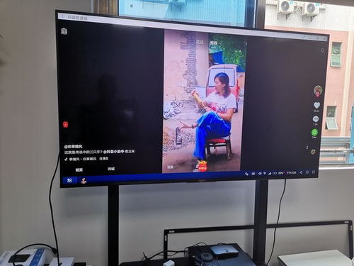 华为电视怎么用电脑投屏(华为电视与电脑投屏，无缝连接你的视听体验)