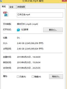 新华为电脑怎么下载qq音乐(新华为电脑如何下载QQ音乐—详细指南)