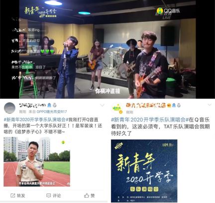 新华为电脑怎么下载qq音乐(新华为电脑如何下载QQ音乐—详细指南)