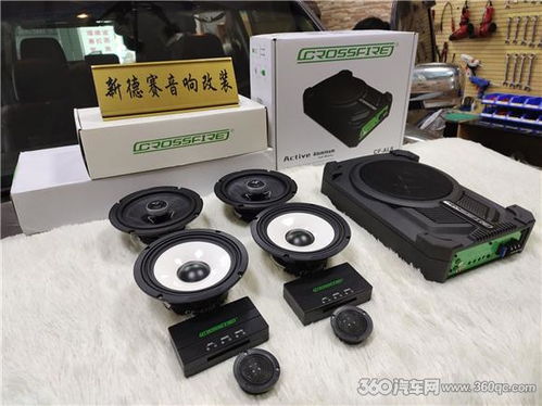 汽车进水音响多少钱一台(汽车进水音响的价格分析及市场研究)