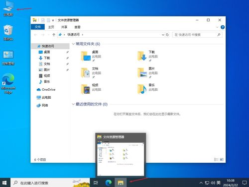 华为电脑自带壁纸图标怎么设置(华为电脑自带壁纸图标设置指南)