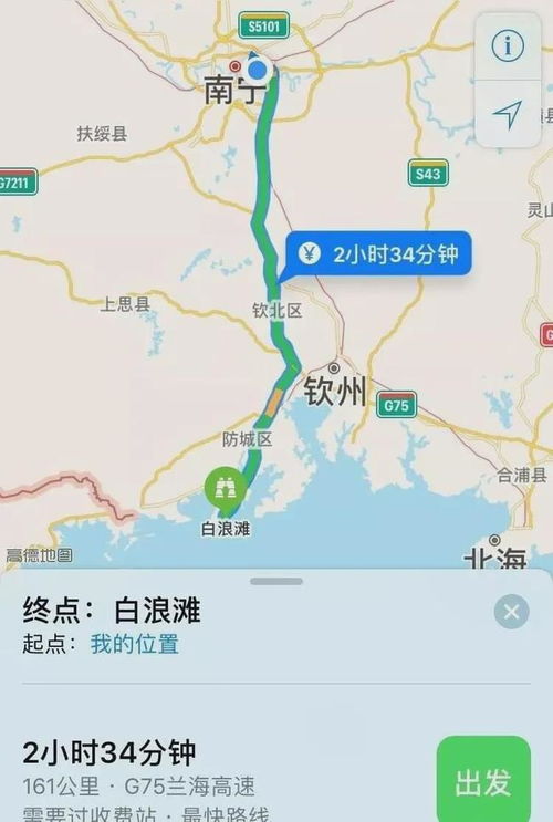 南昌到都安汽车站多少钱(南昌到都安汽车站的价格及旅行指南) 南昌到都安汽车站多少钱(南昌到都安汽车站的价格及旅行指南)