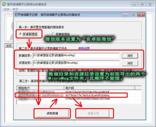 华为电脑磁盘检查怎么回事(华为电脑磁盘检查，深度解析与应对策略)