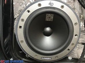 汽车音箱换扬声器多少钱(汽车音箱升级，了解扬声器更换的费用)