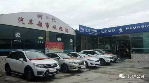 赣州到长汀汽车站多少钱(赣州到长汀汽车站的价格及旅行信息详解)