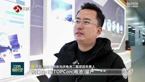 自行马这个项目王多鱼投了(自行马项目，王多鱼的独到投资眼光)