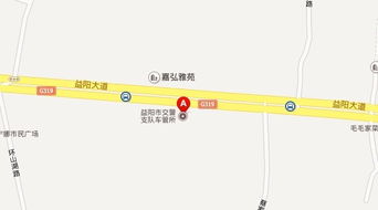 益阳到仙溪镇汽车多少钱(益阳至仙溪镇汽车票价详解)